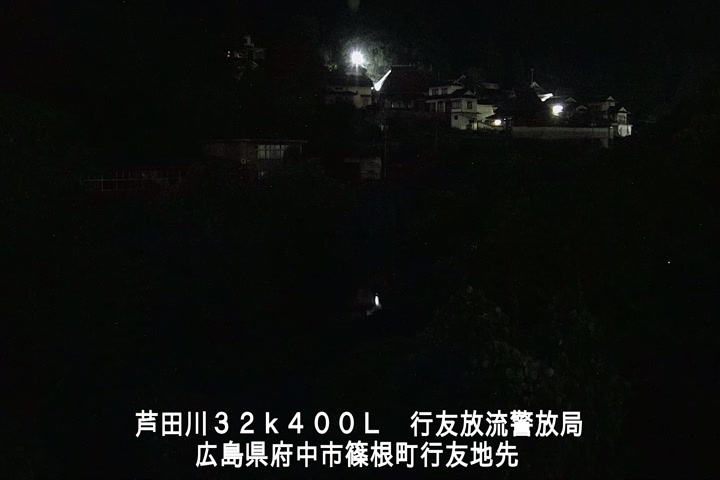 09月19日00時00分