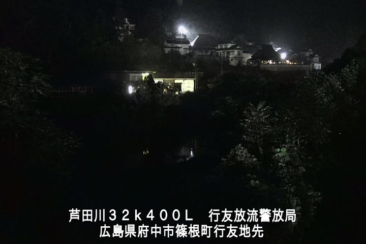 09月26日19時00分