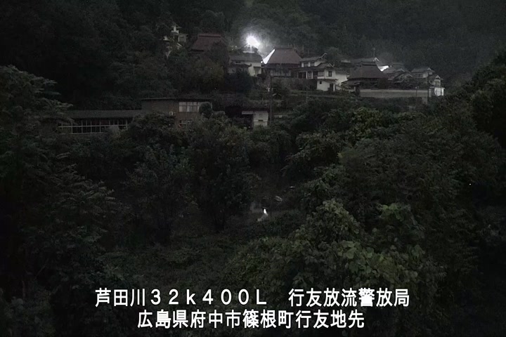 09月27日01時00分