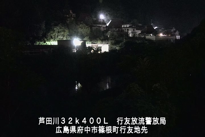 09月29日19時00分