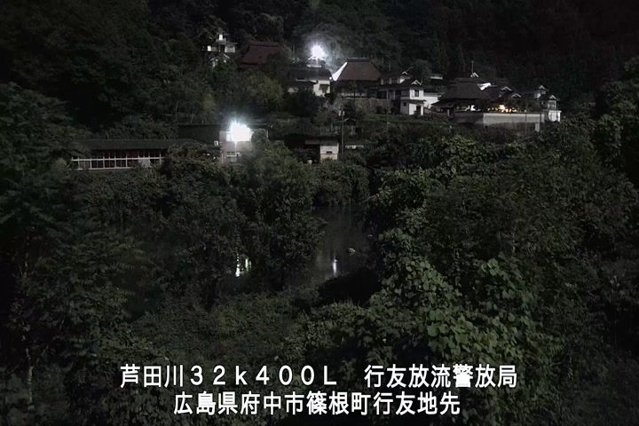09月29日23時00分
