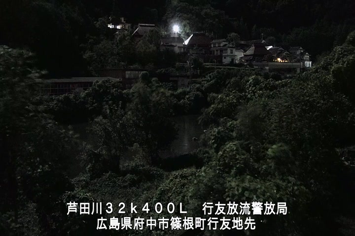 09月30日05時00分