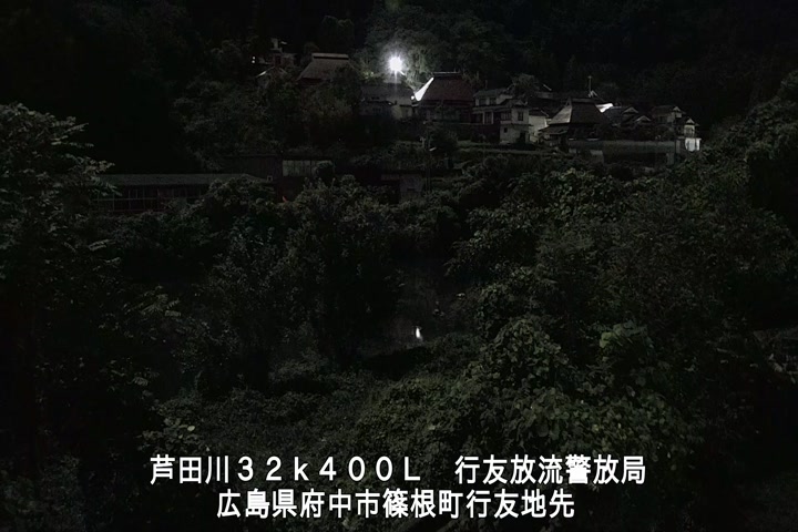 10月01日05時00分
