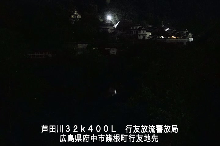 10月01日23時00分