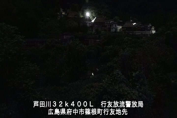 10月03日05時00分