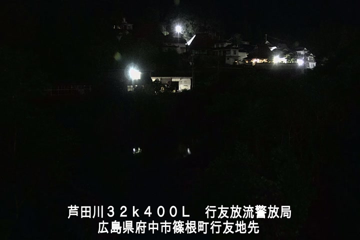10月03日23時00分