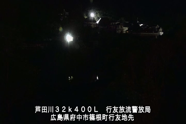 10月10日00時00分
