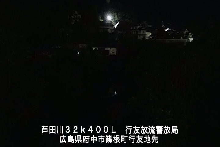 10月11日00時00分