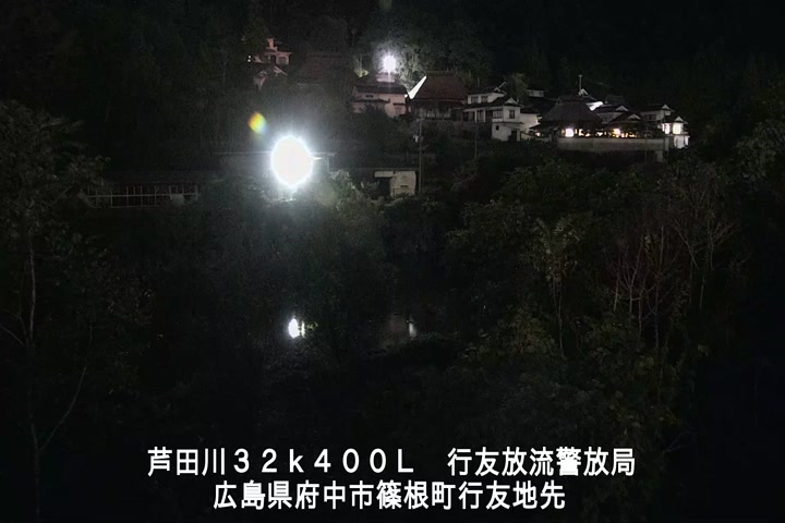 10月15日19時00分
