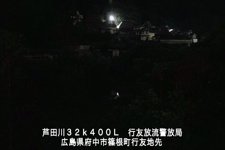 10月25日03時00分