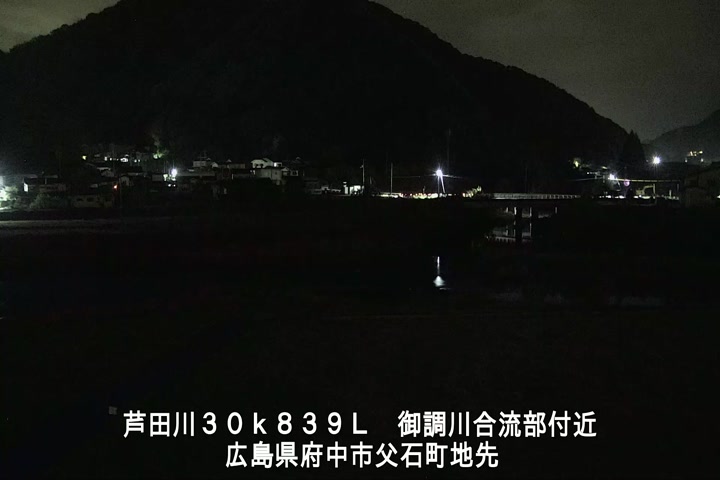 04月29日02時00分