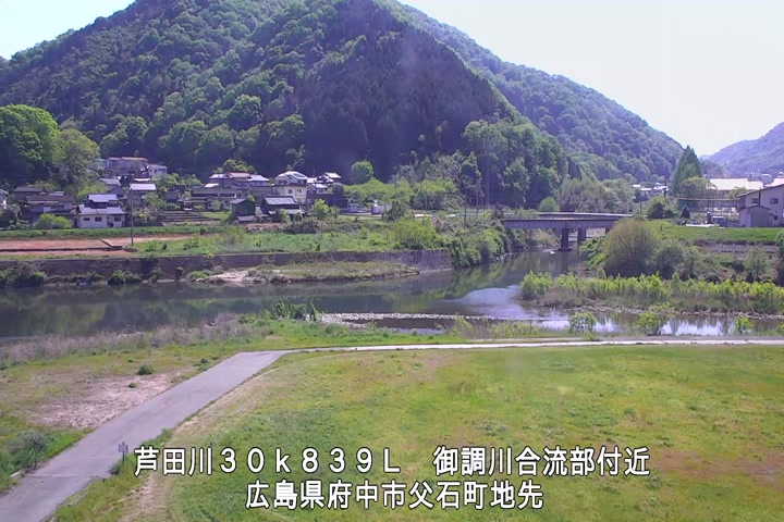 04月29日14時00分