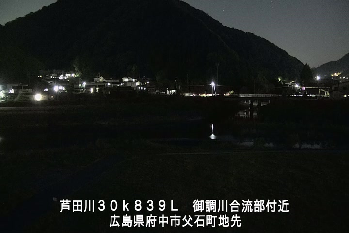 04月29日20時00分