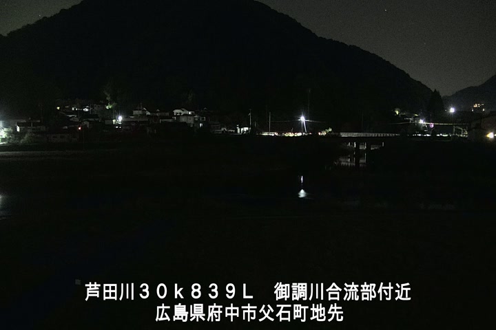 04月30日02時00分