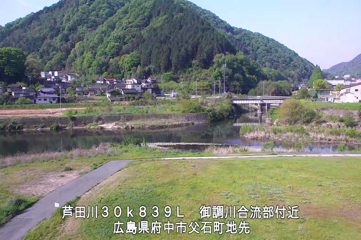 04月30日08時00分