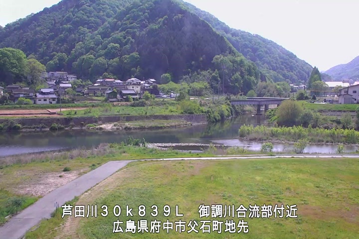 04月30日14時00分