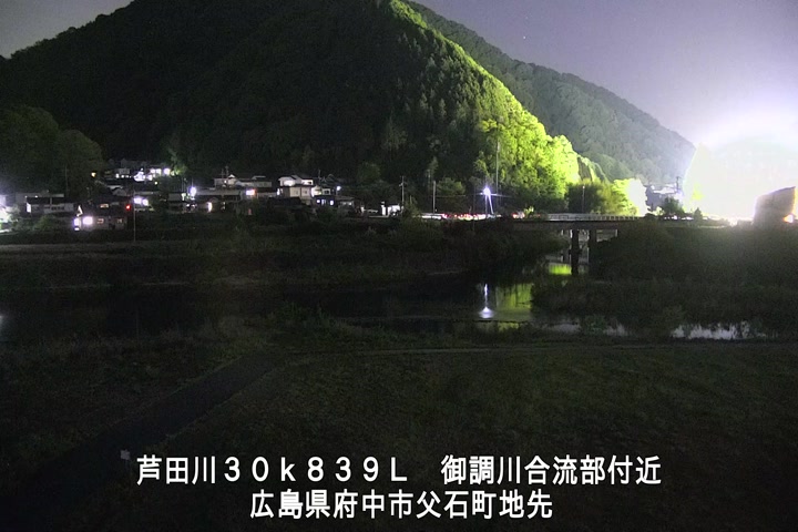 04月30日20時00分
