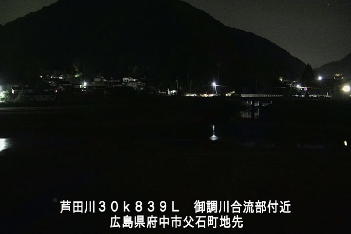 05月01日02時00分