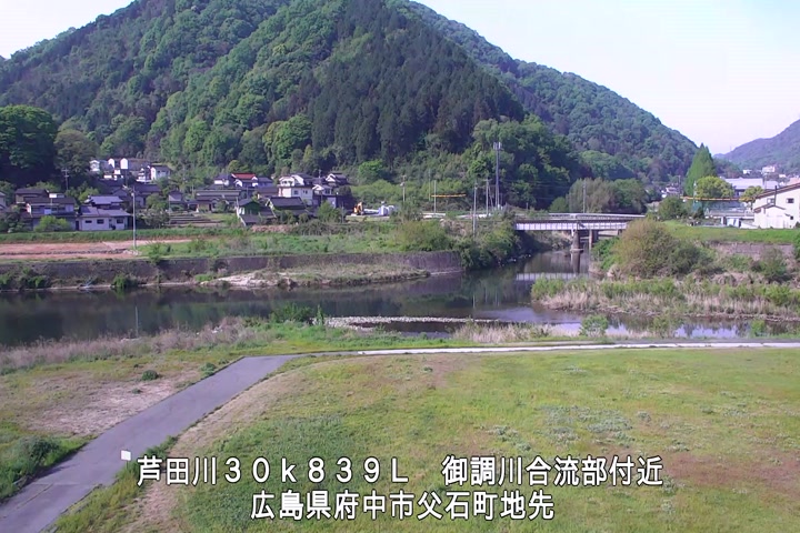 05月01日08時00分