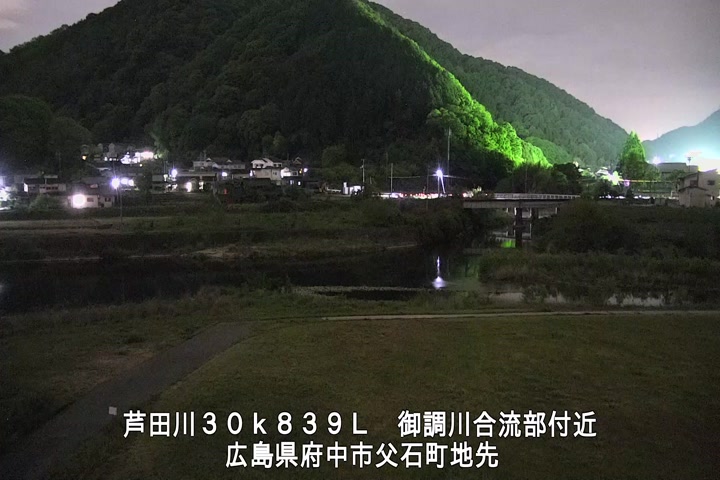 05月01日20時00分