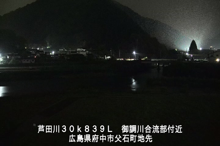 05月02日02時00分