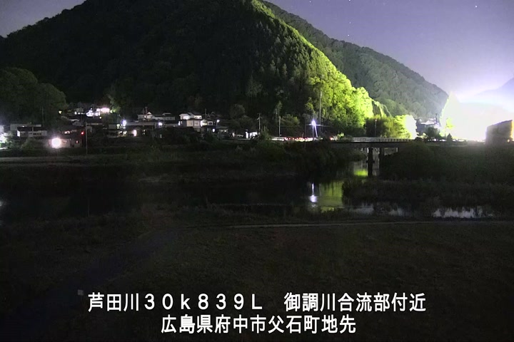05月02日20時00分
