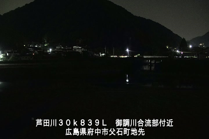 05月03日02時00分