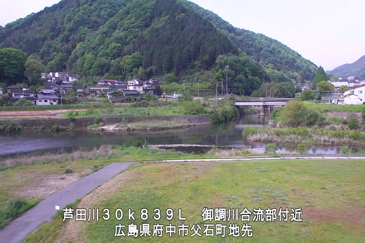 05月03日08時00分