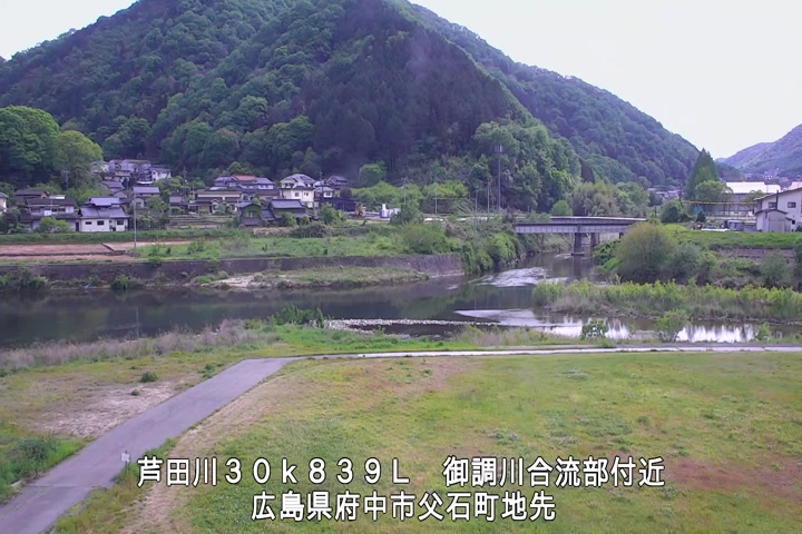 05月03日15時00分