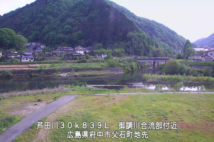 05月03日17時00分