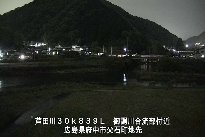 05月03日20時00分