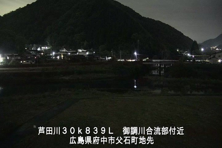 05月03日21時00分