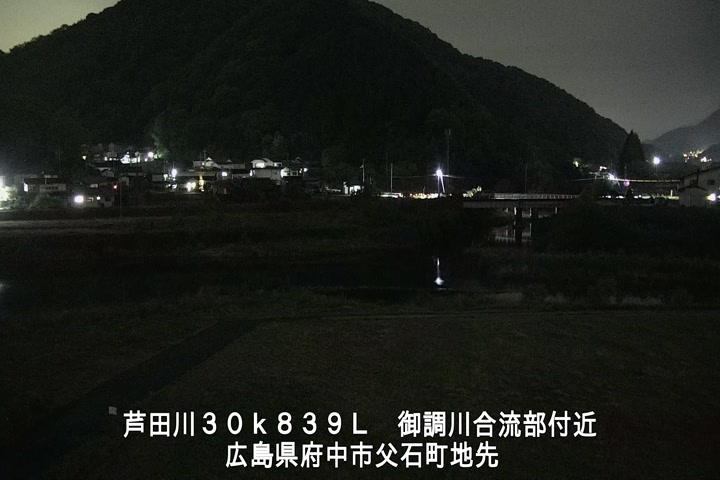 05月03日22時00分