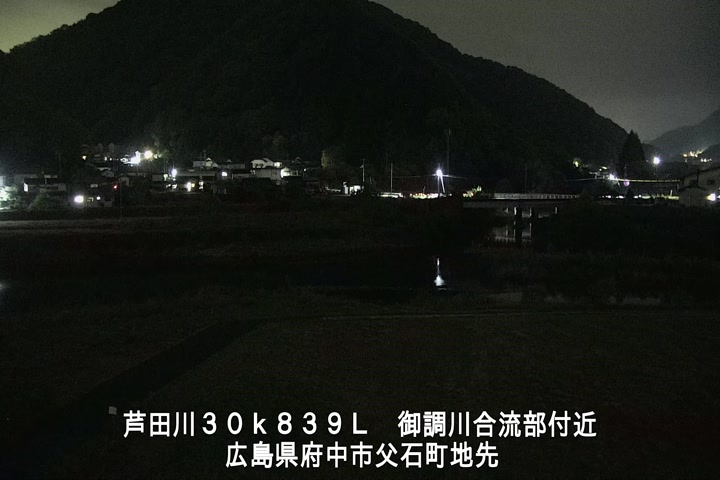 05月03日23時00分