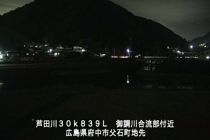 05月04日00時00分