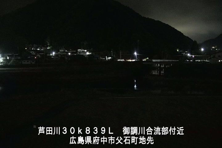 05月04日01時00分