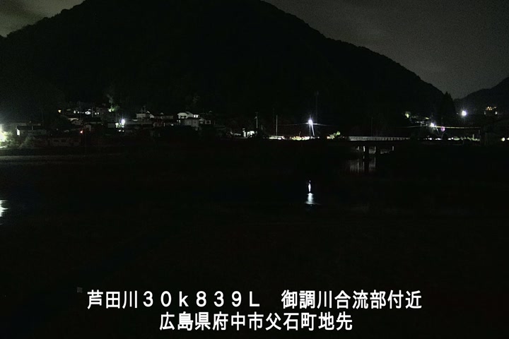 05月04日03時00分