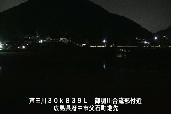 05月04日04時00分