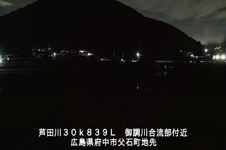 10月17日00時00分