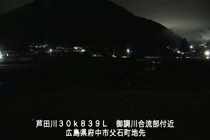 10月20日00時00分