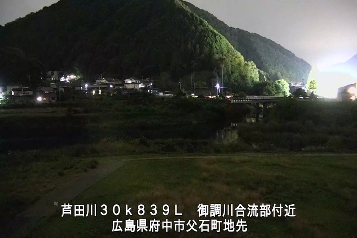 10月22日20時00分