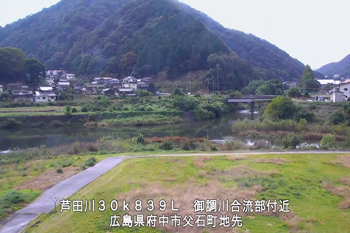 11月01日12時00分