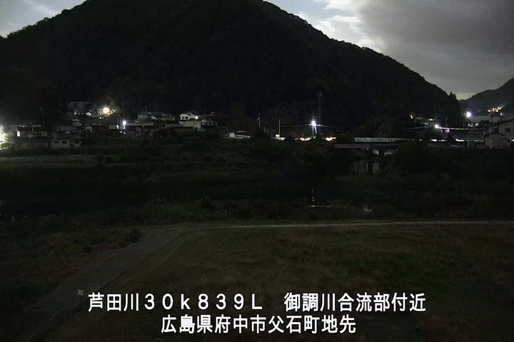 11月03日00時00分