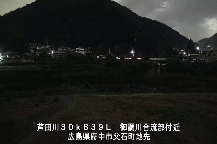 11月03日01時00分