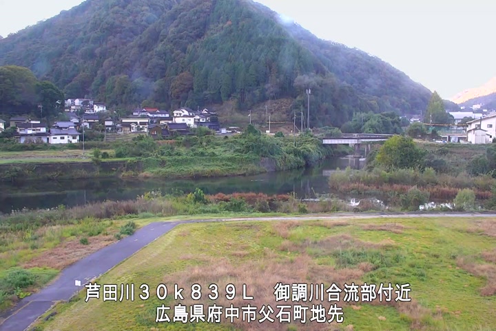 11月03日07時00分