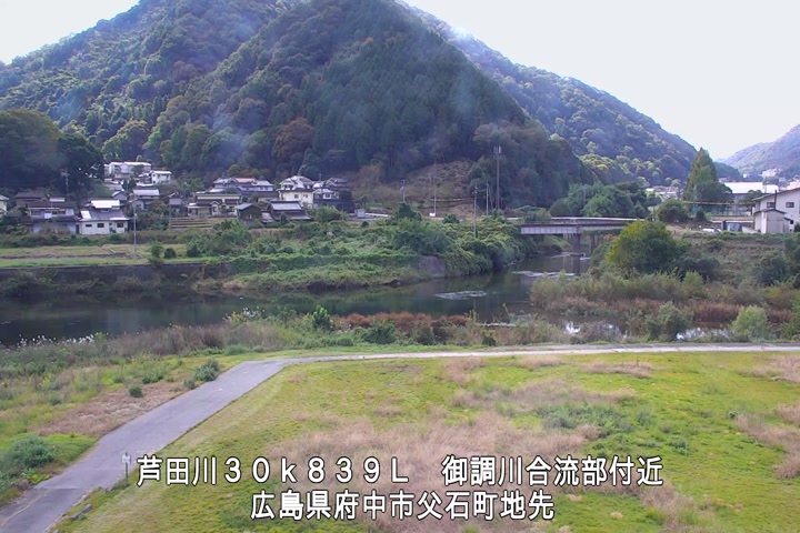 11月03日12時00分