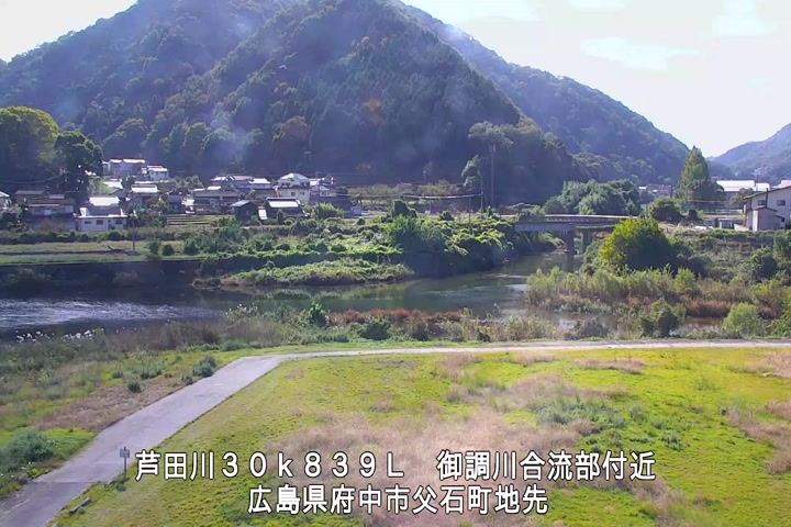 11月03日13時00分