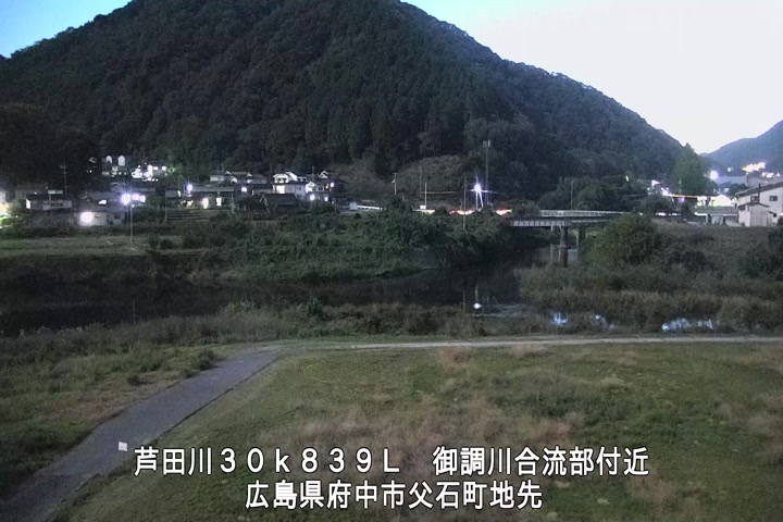 11月03日18時00分