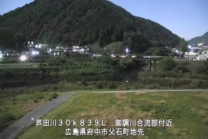 11月03日19時00分