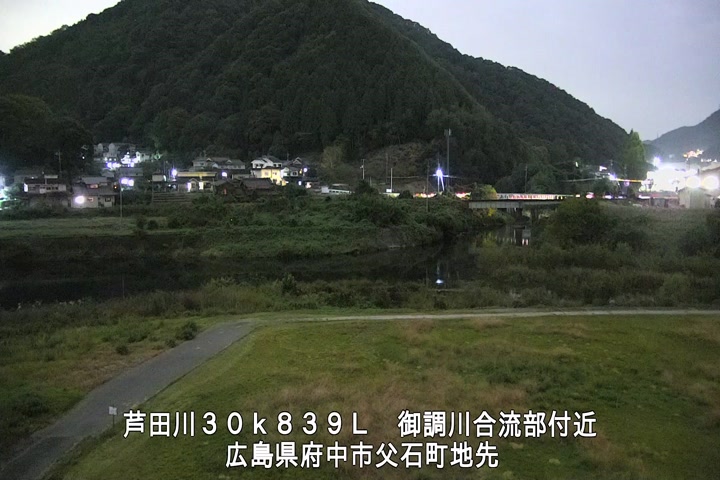 11月04日19時00分